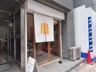 v20260428150901/fresh/building/J00100396778_13