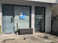 v20260429150637/fresh/building/J00100415113_11