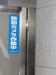 v20260429150637/fresh/building/J00100418882_13