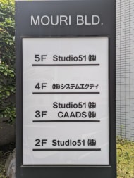 v20260429150637/fresh/building/J00100463656_67
