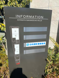 v20260429150637/fresh/building/J00100468617_67