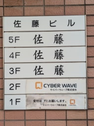 v20260430150900/fresh/building/J00100380186_67