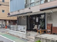 v20260430150900/fresh/building/J00100408905_15