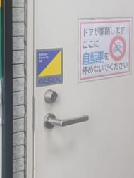v20260430150900/fresh/building/J00100409512_10