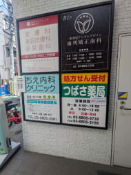 v20260430150900/fresh/building/J00100409512_67