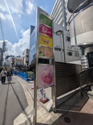 v20260430150900/fresh/building/J00100411622_11