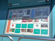 v20260430150900/fresh/building/J00100439137_14