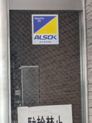 v20260501150758/fresh/building/J00100358294_13