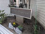 v20260501150758/fresh/building/J00100358977_16
