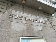 v20260501150758/fresh/building/J00100359566_13