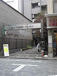 v20260501150758/fresh/building/J00100360362_9