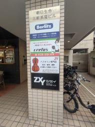 v20260501150758/fresh/building/J00100360952_12