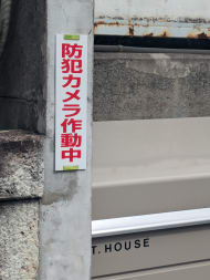v20260501150758/fresh/building/J00100362834_13
