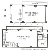 v20260501150758/fresh/building/J00100386521_18