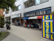 v20260501150758/fresh/building/J00100386550_9