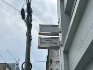 v20260501150758/fresh/building/J00100404869_15