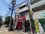 v20260501150758/fresh/building/J00100408998_5