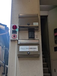 v20260501150758/fresh/building/J00100412886_8