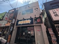v20260501150758/fresh/building/J00100491692_1