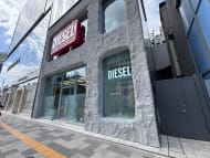 v20260501150758/fresh/building/J00100610769_8