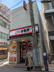 v20260501150758/fresh/building/J00100634235_5