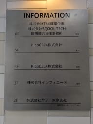 v20260501150758/fresh/building/J00100634307_67