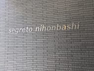 v20260501150758/fresh/building/J00100634877_15