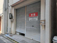 v20260501150758/fresh/building/J00100636139_10
