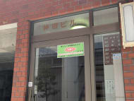 v20260501150758/fresh/building/J00100636362_10