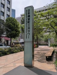 v20260501150758/fresh/building/J00100636488_13