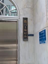 v20260501150758/fresh/building/J00100637919_14