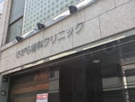 v20260501150758/fresh/building/J00100638182_13