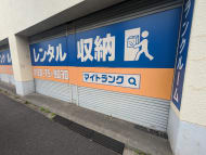 v20260503150631/fresh/building/J00100403521_7