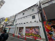 v20260503150631/fresh/building/J00100632471_1