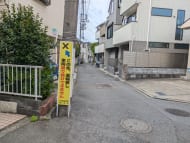 v20260503150631/fresh/building/J00100635578_2