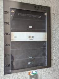 v20260507150901/fresh/building/J00100370001_67