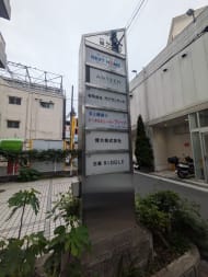 v20260507150901/fresh/building/J00100371238_67