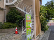 v20260507150901/fresh/building/J00100401969_15