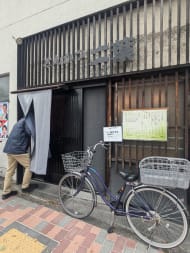 v20260507150901/fresh/building/J00100412843_10