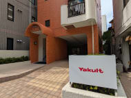 v20260507150901/fresh/building/J00100417402_11