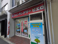 v20260507150901/fresh/building/J00100417586_12