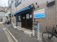 v20260507150901/fresh/building/J00100497933_10