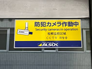v20260508150752/fresh/building/J00100635725_8