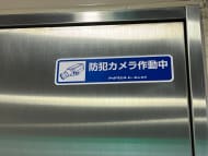 v20260508150752/fresh/building/J00100636612_9