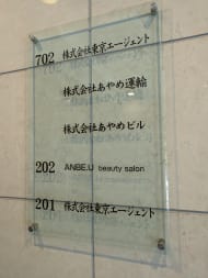 v20260508150752/fresh/building/J00100636648_67