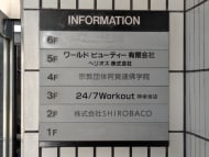 v20260509150639/fresh/building/J00100386651_67