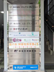 v20260509150639/fresh/building/J00100386653_67