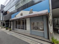 v20260509150639/fresh/building/J00100386654_9
