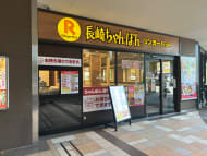 v20260509150639/fresh/building/J00100493731_15