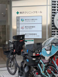 v20260509150639/fresh/building/J00100508716_7